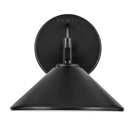 Ripley 1 Light Small Outdoor Lantern - Black