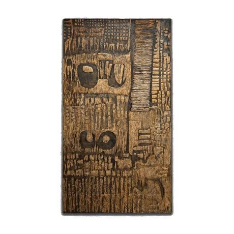 Tribal Echo Wall Large Wall Art - 2 Piece 3D Textured Set - image 2