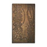 Origins Wall Large Wall Art - 2 Piece 3D Textured Set - image 3