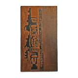 Sacred Presence Large Wall Art - 3 Piece 3D Textured Set - image 3