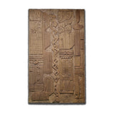 Voices in Pattern Large Wall Art - 2 Piece 3D Textured Set - image 3