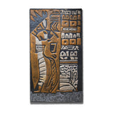 Savannah Soul Large Wall Art - 2 Piece 3D Textured Set - image 3
