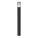 Outdoor Landscape ground lighting Amas E27 60W