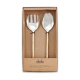 Sirkali Salad Servers - Brushed Gold - Set of 2