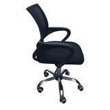 Tate Mesh Back Accent Chair - Black