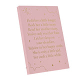Little Girl Poem Wooden Standing Plaque 18 x 13cm - Pink