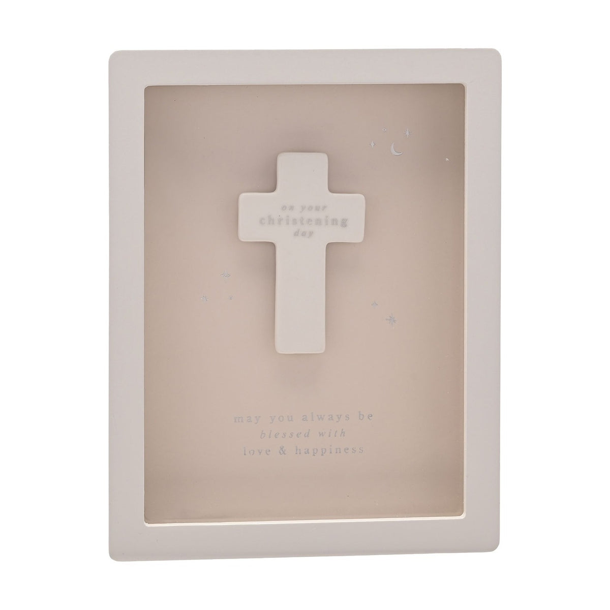 Christening Cross Wooden Framed Plaque 17cm - Beige & White