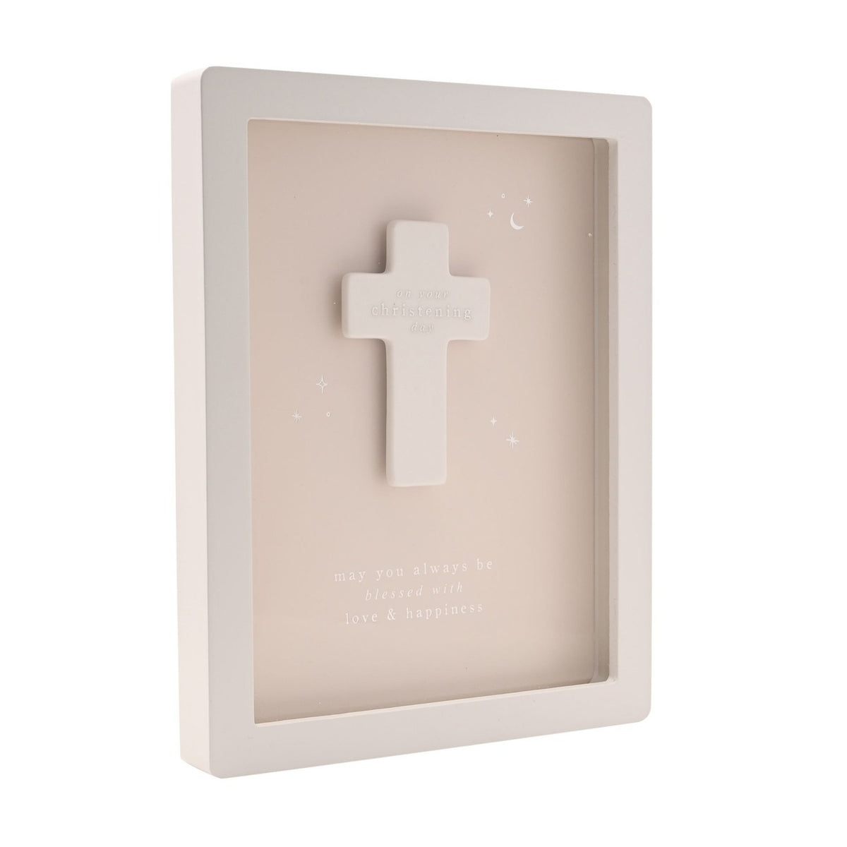 Christening Cross Wooden Framed Plaque 17cm - Beige & White