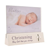 Christening Block MDF Photo Frame with Cross 6 x 4in - White
