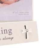 Christening Block MDF Photo Frame with Cross 6 x 4in - White