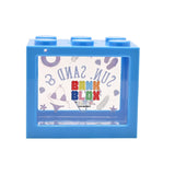 Sun, Sand & Sea Building Block Plastic Money Box - Blue