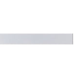 Egeo 61cm Linear LED Wall Light 20W 4000K - White
