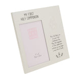 First Communion Girl Embossed Photo Frame 6 x 4in - Silver