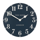Arabic Wall Clock