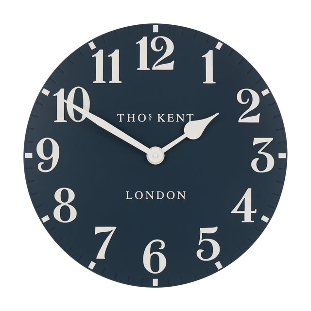 Arabic Wall Clock