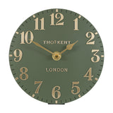 Arabic Mantel Clock 6in