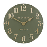 Arabic Wall Clock