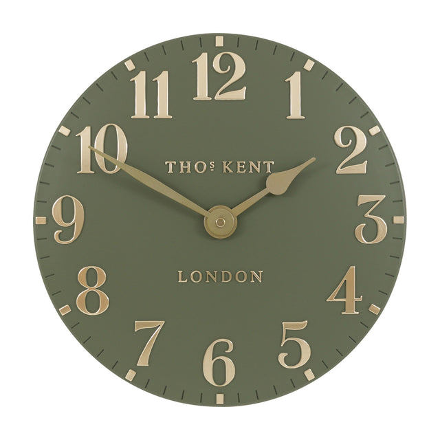 Arabic Wall Clock