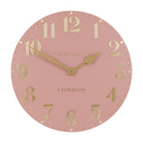 Arabic Wall Clock