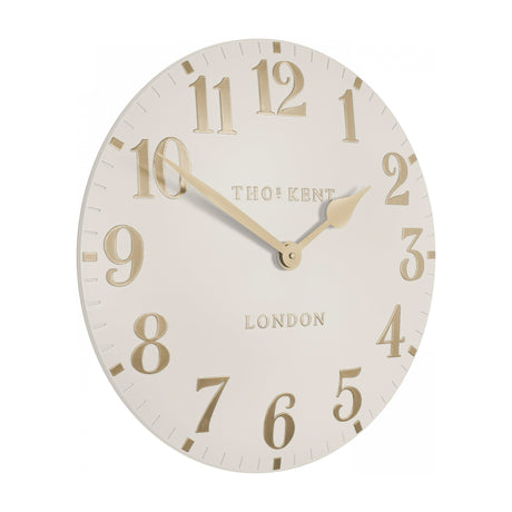 Arabic Wall Clock