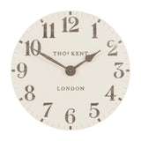 Arabic Wall Clock