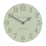 Arabic Wall Clock