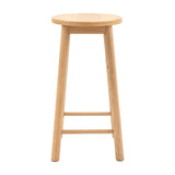 Hatfield Backless Bar Stool