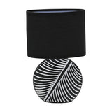 White Leaf Circle Plug-in Ceramic Table Lamp 24cm - Black