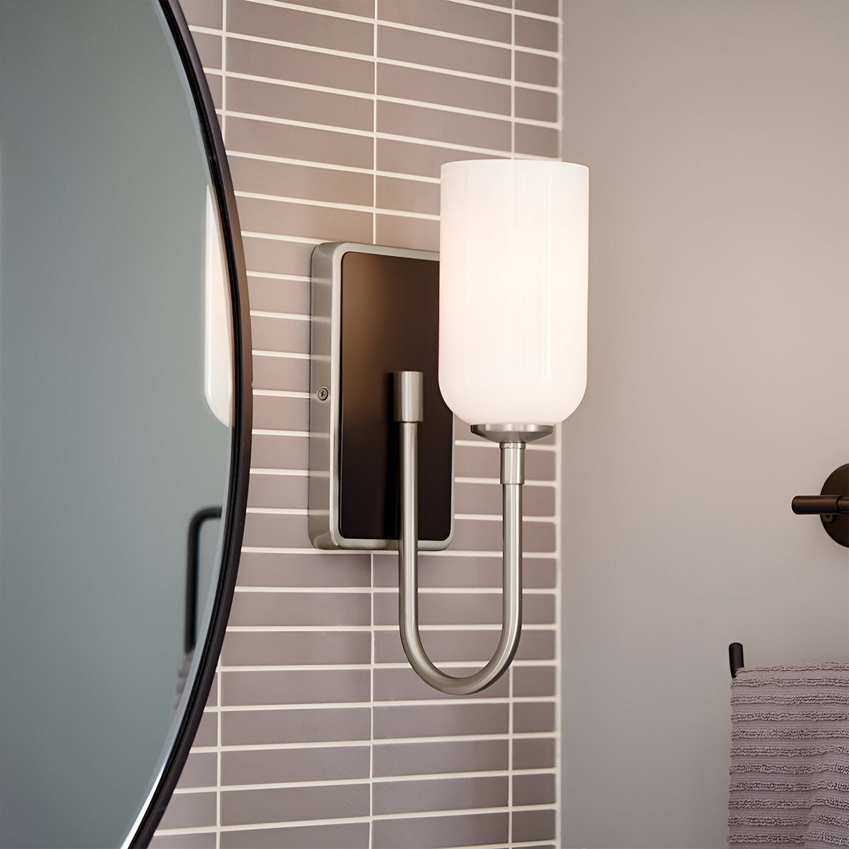 Solia 1 Light Bathroom Wall Light - Brushed Nickel With Black Accent