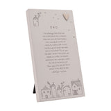 Dad Verse Standing Plaque with Heart and House Print - Grey