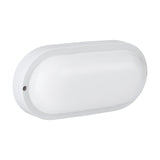 Promarne LED Outdoor Wall Light 5.5cm - White