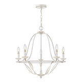 The Bradbury 5 Light Chandelier - Antique White features traditional candle-like bulbs and hangs from a chain. It boasts gracefully curved metal arms and a central column, exuding vintage charm with its elegant, classic design.