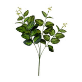 Hill Interiors Variegated Leaf Spray, a faux foliage stem with mottled green pale-edged leaves and small buds on branching stems, shown on a white background.