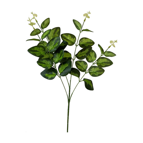 Hill Interiors Variegated Leaf Spray, a faux foliage stem with mottled green pale-edged leaves and small buds on branching stems, shown on a white background.