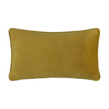 Rectangular velvet cushion in plain gold/mustard colour with piped edge trim, reverse side shown, plain background.