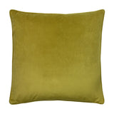 Hortus Animal Velvet Cushion in olive green, a 50cm square cushion with piped edges, shown plain-sided against a white background.