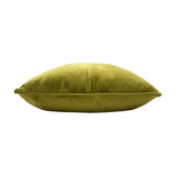 Side view of the Hortus Animal Velvet Cushion in olive green velvet, showing its plump, full square shape with piped edge detailing, set against a plain white background.