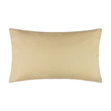 Rectangular cotton cushion in plain cream on a white background, shown reverse side with no visible pattern.