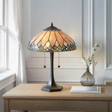Marlgrove Medium Tiffany Table Lamp - Multicoloured