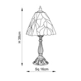 Amberhurst Mini Tiffany Table Lamp - Multicoloured
