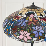 Sedgehurst Tiffany Floor Lamp - Multicoloured
