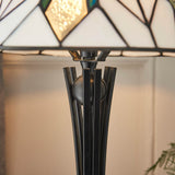 Larkbury Small Tiffany Table Lamp - Black