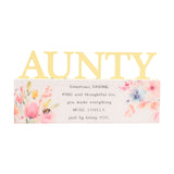 Aunty Floral Verse Word Wooden Wall Art - Yellow & White