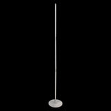The Tsunami LED Floor Lamp 25W 3000K in Sand White stands tall on a round base against a plain black background.