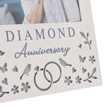 Diamond Anniversary Wooden Photo Frame 6 x 4in - White & Blue
